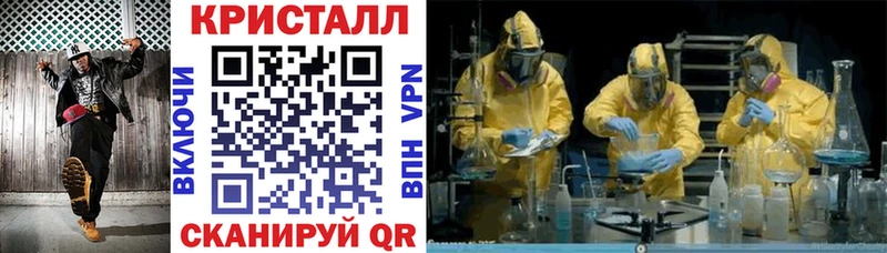 АМФЕТАМИН 97%  блэк спрут как зайти  Лянтор 