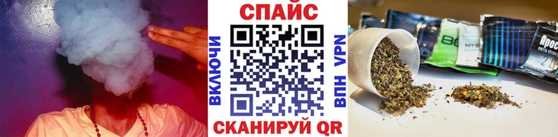 Бутират BDO 33% магазин Лянтор
