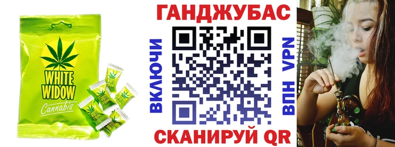 кракен ссылки  Лянтор  Печенье с ТГК конопля 