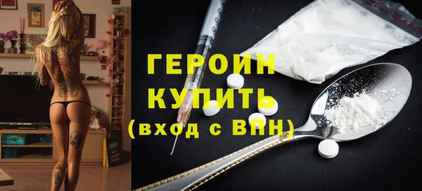 кокаин перу Аркадак