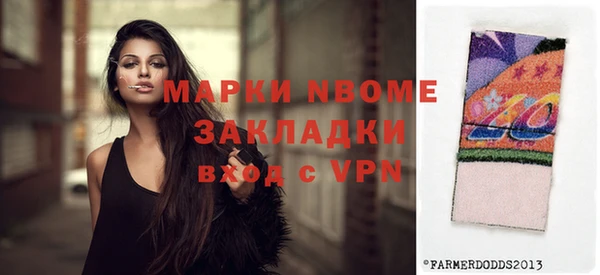 дурь Алексин