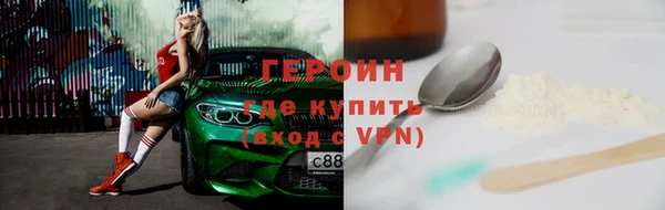 мяу мяу мука Арсеньев