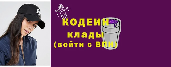 a pvp Алзамай