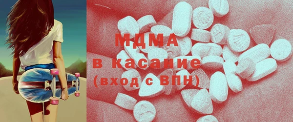 прущая мука Покровск