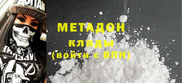 дурь Алексин
