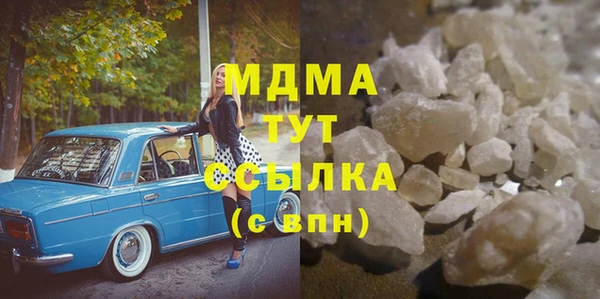 дурь Алексин