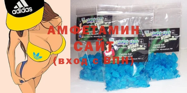 меф VHQ Алексеевка