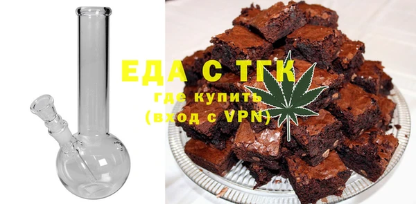 меф VHQ Алексеевка
