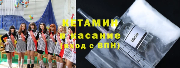 мяу мяу мука Арсеньев