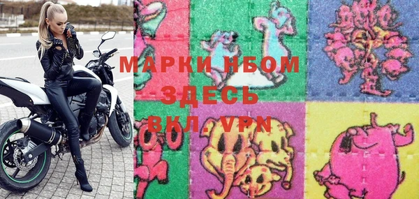 a pvp Алзамай