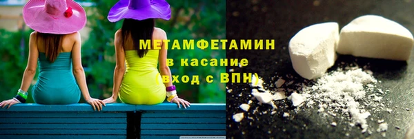 кокаин перу Аркадак