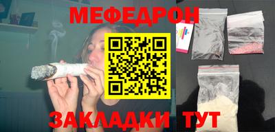 не бодяженный Канаш
