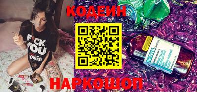 не бодяженный Канаш