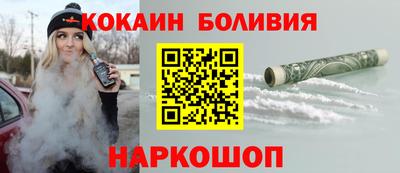 не бодяженный Канаш