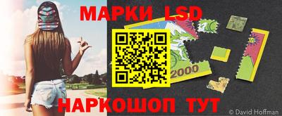 кокаин премиум Кандалакша