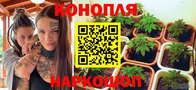 кокаин премиум Кандалакша