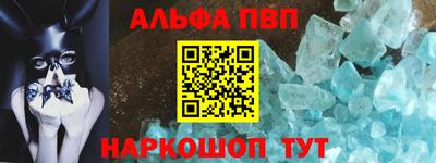 не бодяженный Канаш