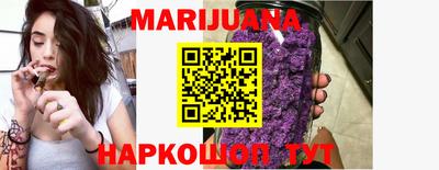 бутик Камышлов