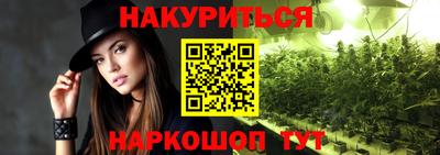 кокаин премиум Кандалакша