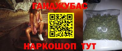кокаин премиум Кандалакша