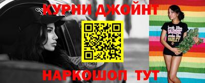 кокаин премиум Кандалакша