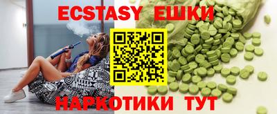 не бодяженный Канаш