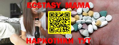 не бодяженный Канаш