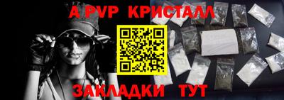 кокаин премиум Кандалакша