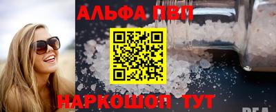 не бодяженный Канаш