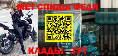 кокаин премиум Кандалакша