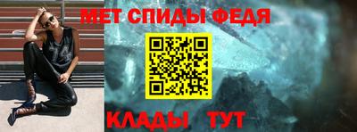 не бодяженный Канаш