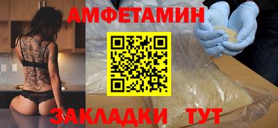 не бодяженный Канаш