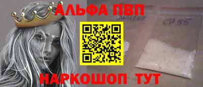 не бодяженный Канаш