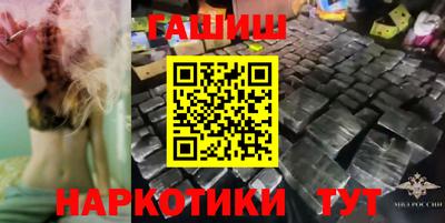 кокаин премиум Кандалакша