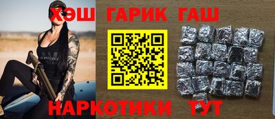 кокаин премиум Кандалакша
