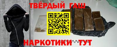 бутик Камышлов