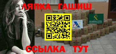 не бодяженный Канаш