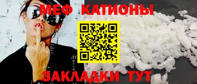 не бодяженный Канаш