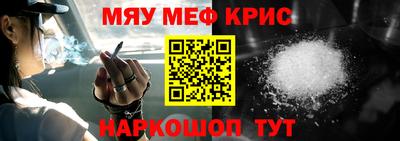 кокаин премиум Кандалакша