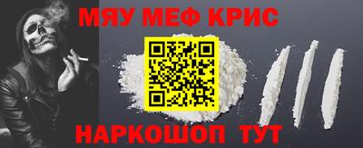 не бодяженный Канаш