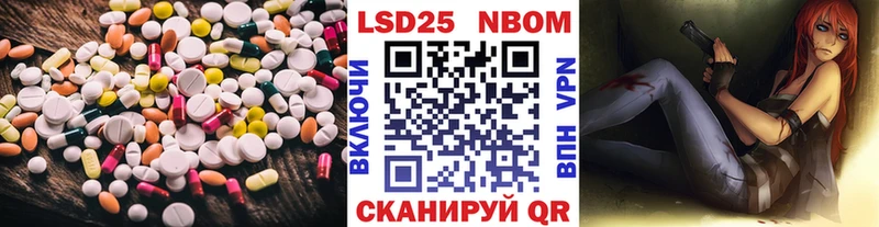 купить наркотики сайты Лянтор Лсд 25 экстази ecstasy