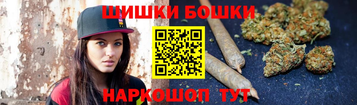 Лянтор  Каннабис White Widow  Марихуана Bruce Banner  Вход с VPN  Каннабис SATIVA & INDICA 
